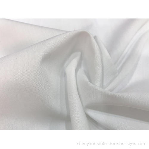 48*48 100% Superfine Fabric